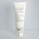 Smart4Derma Thermo 3D Gel Fiery Wasabi Термо 3Д гель для тела Пылкий Вассаби 611 фото 2